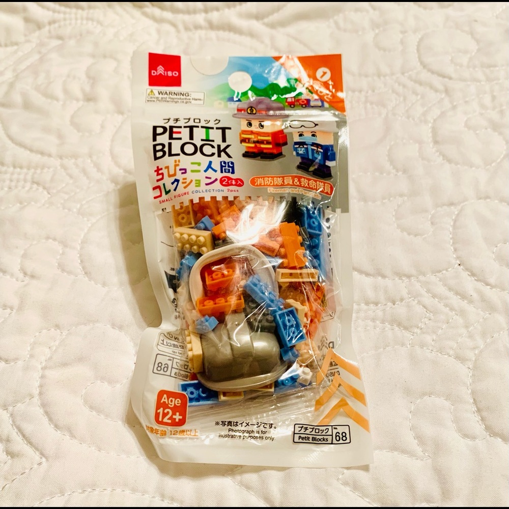 NWT Petit Block